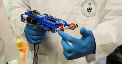 3D принтер для кожи | Фото: Digital Trends