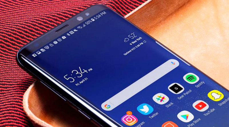 Galaxy S9 | Фото: http://gagadget.com/