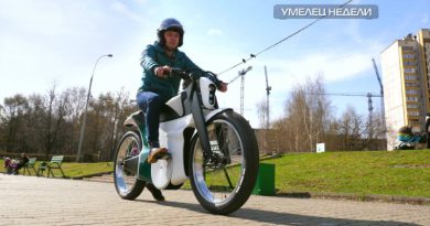 Электрический велосипед | Фото: chudo.tech