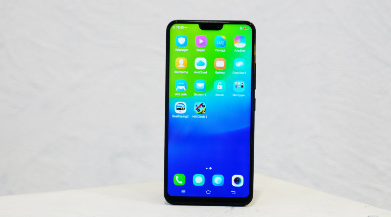 Vivo V9 Youth | Фото: chudo.tech