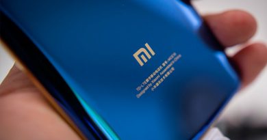 Xiaomi Mi 7 | Фото: infocity