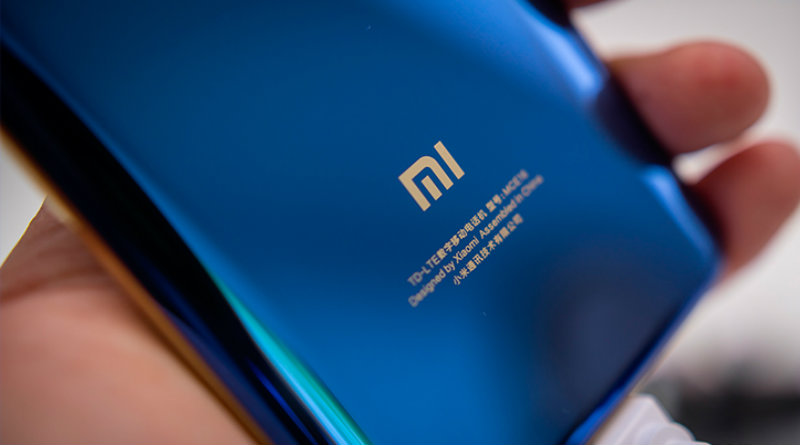 Xiaomi Mi 7 | Фото: infocity