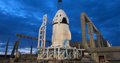 SpaceX | Фото: wikimedia