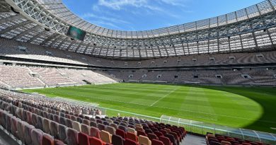 «Лужники» | Фото: mos.ru