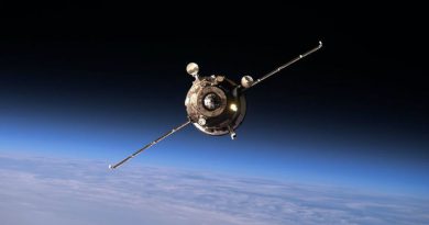 Прогресс | Фото: nat-geo.ru