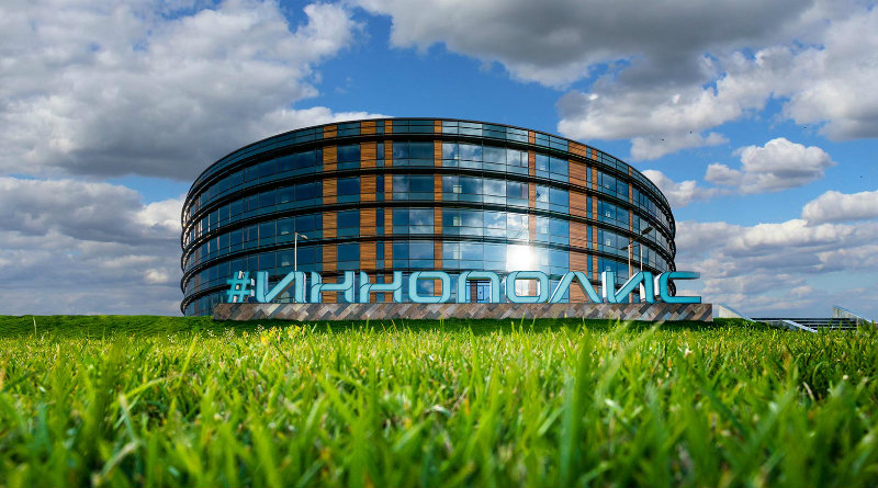 Иннополис | Фото: Иннополис