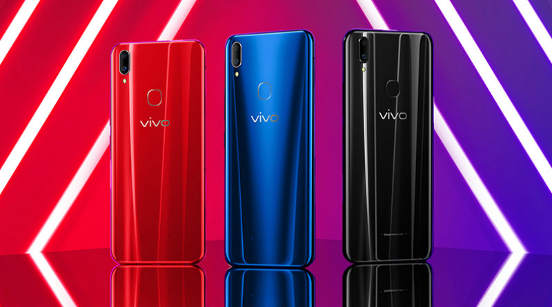 Vivo Z1 | Фото: Vivo