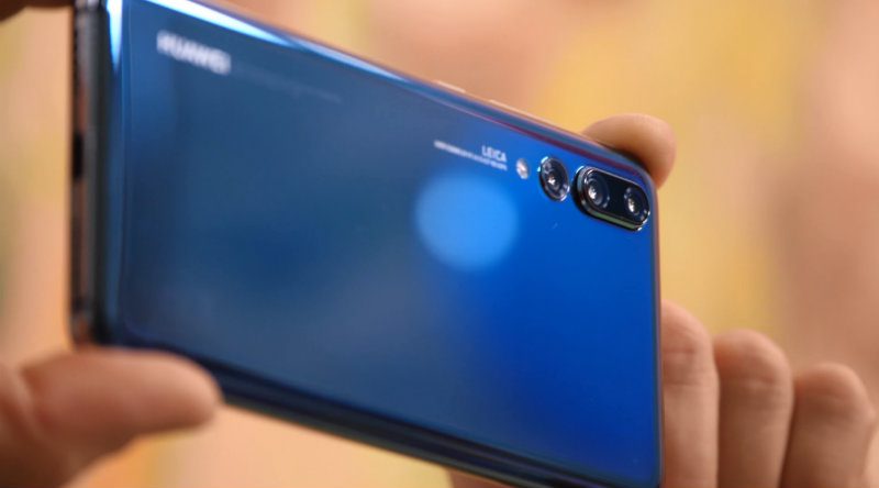 Huawei P20 Pro | Фото: chudo.tech