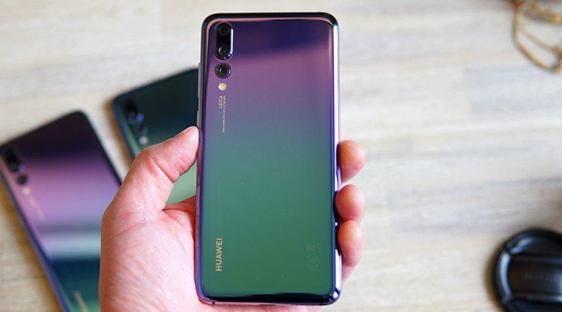 Huawei P20 Pro | Фото: ubergizmo.com