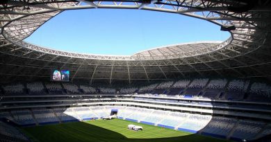 Самара Арена | Фото: Телерадиокомпания ГУБЕРНИЯ