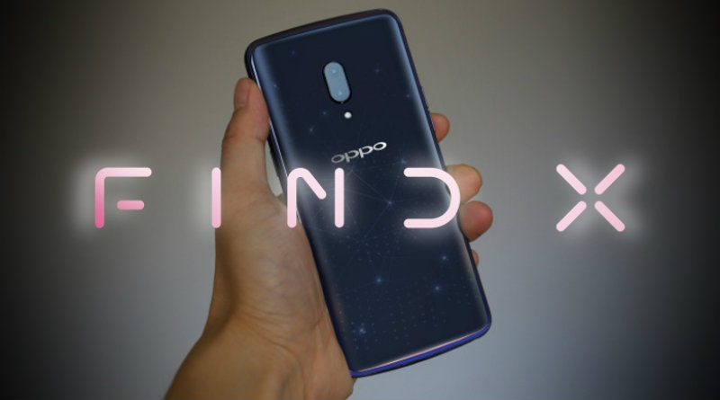 Oppo Find X | Фото: http://pocketnow.com