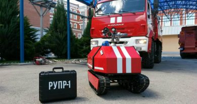 РУПР-1 | Фото: 3dnews.ru