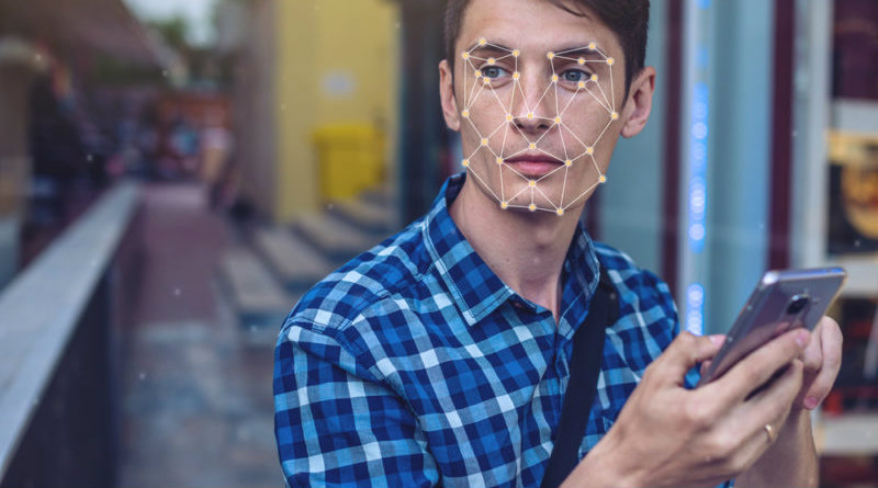Распознавание лица | Фото: euractiv.com