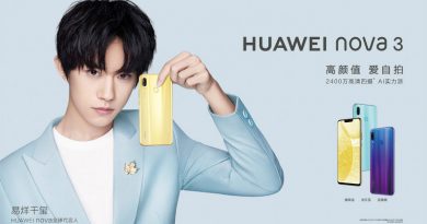 Huawei Nova 3 | Фото: Huawei