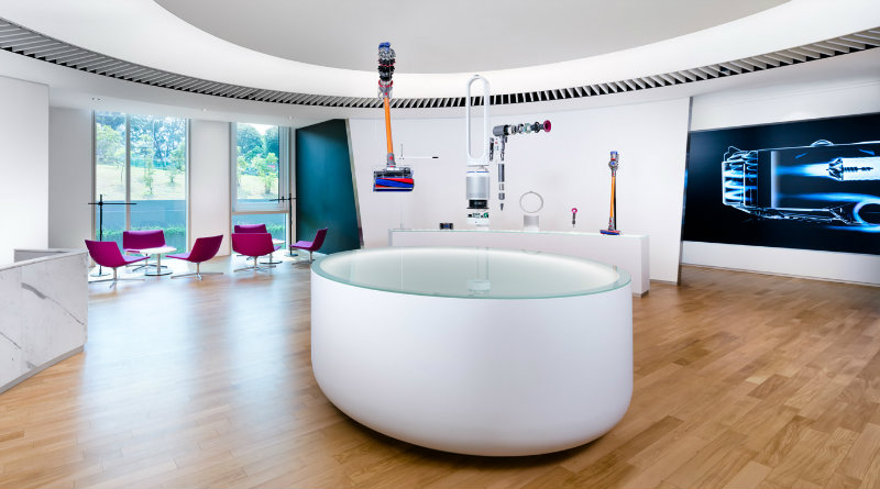 Dyson | Фото: idarts