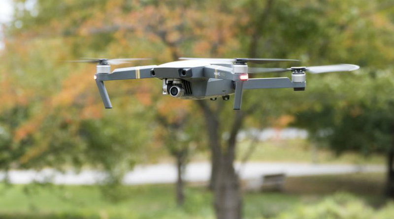 DJI Mavic | Фото: droneblog