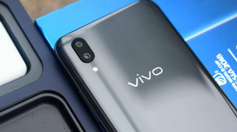 Vivo | Фото: https://i1.wp.com