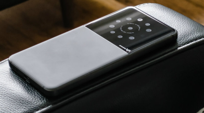 Light | Фото: mobiltelefon