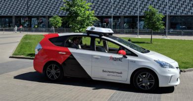 Беспилотник Яндекса | Фото: hearstapps.com