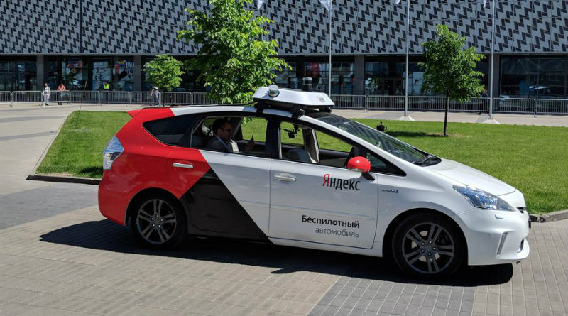 Беспилотник Яндекса | Фото: hearstapps.com