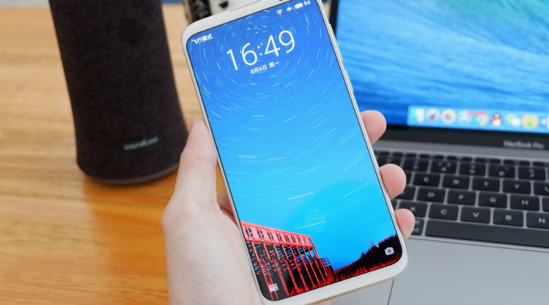 Meizu 16th | Фото: sohu
