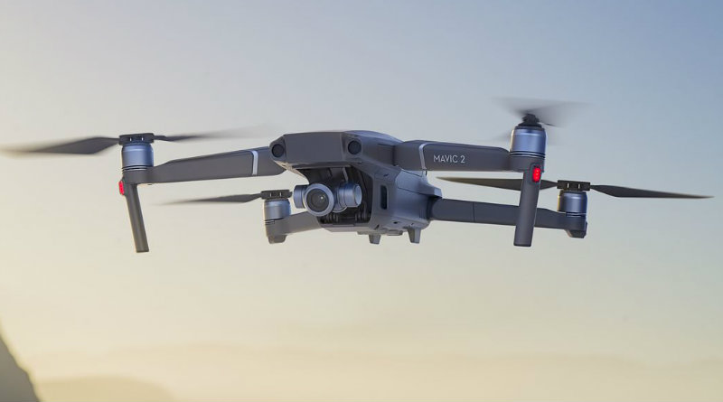 DJI Mavic 2 Zoom | Фото: DJI