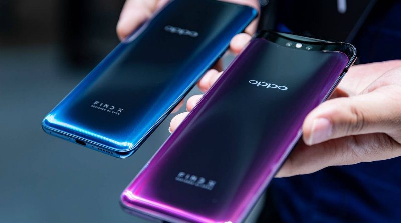 Oppo Find X | Фото: Akket