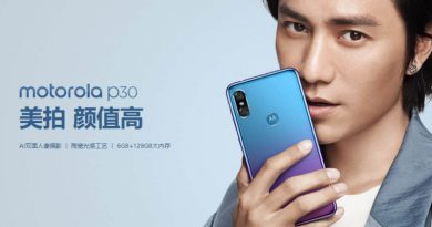 Motorola P30 | Фото: Motorola