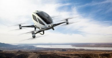 Летающий Uber | Фото: papercitymag