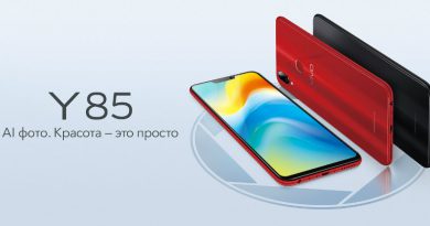 Vivo Y85 | Фото: Vivo