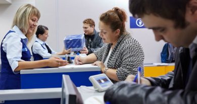 Почта России | Фото: http://d-russia.ru