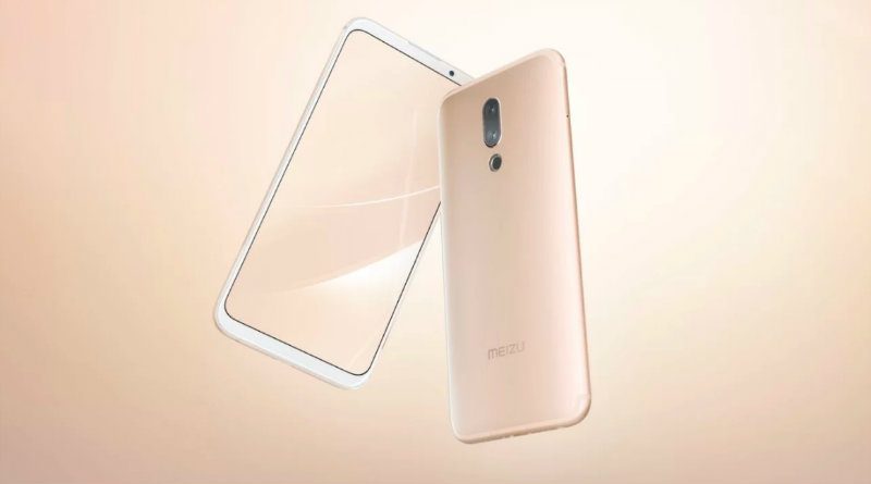 Meizu 16 | Фото: Meizu