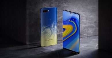 Nubia Z18 | Фото: Nubia