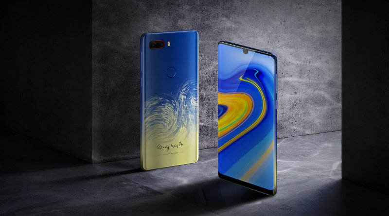 Nubia Z18 | Фото: Nubia