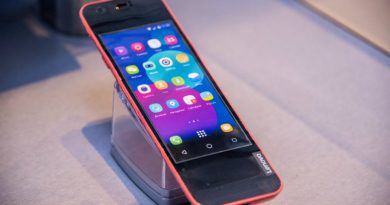 Гибкий Lenovo | Фото: http://blog.lesoir.be