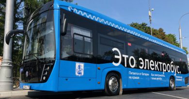 Электробус | Фото: http://mprot.r