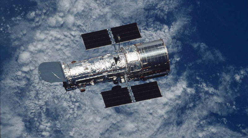 Хаббл | Фото: rtve