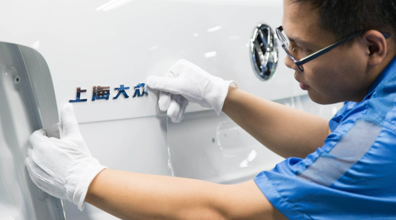 Завод | Фото: 3dnews.ru