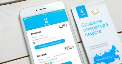 Yota на смартфоне | Фото: Yota