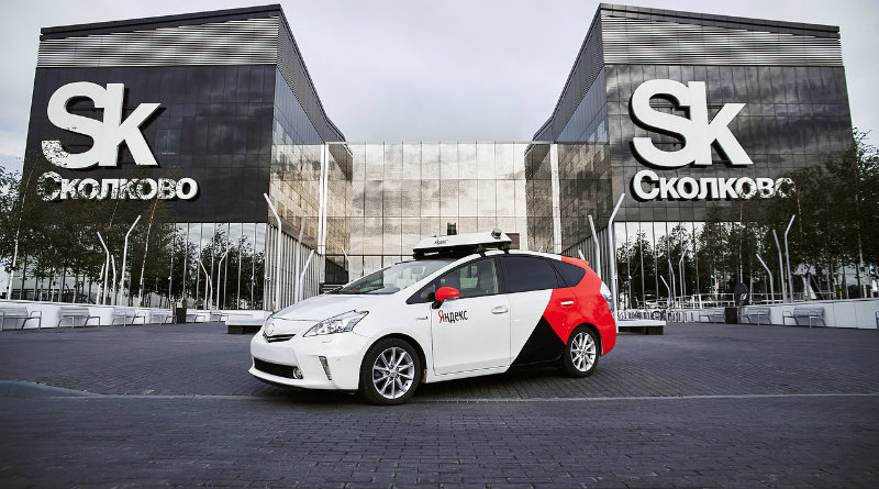 Беспилотник «Яндекса» | Фото: sostav.ru