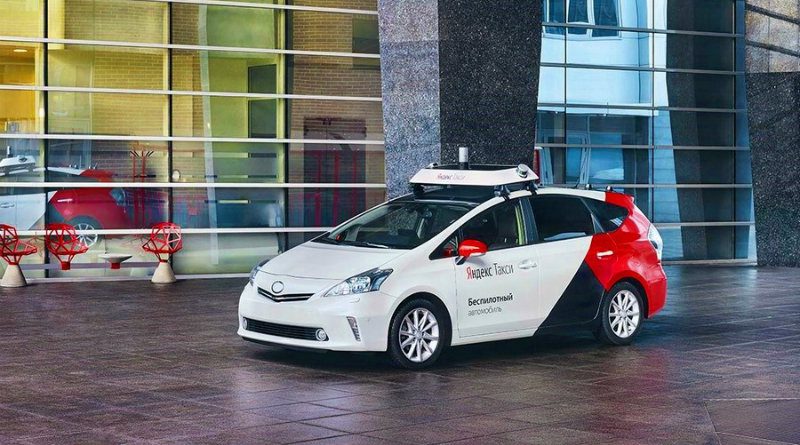 Робомобиль «Яндекса» | Фото: ta.rus.team