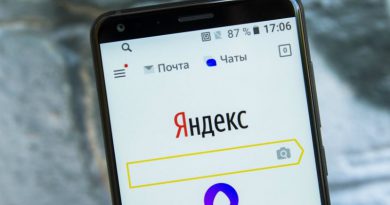 Фото: Игромания