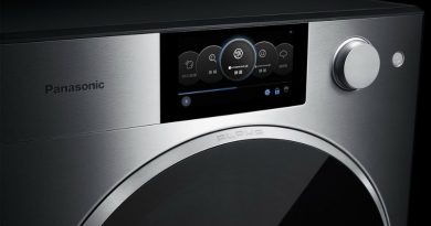 Panasonic Alpha | Фото: Panasonic