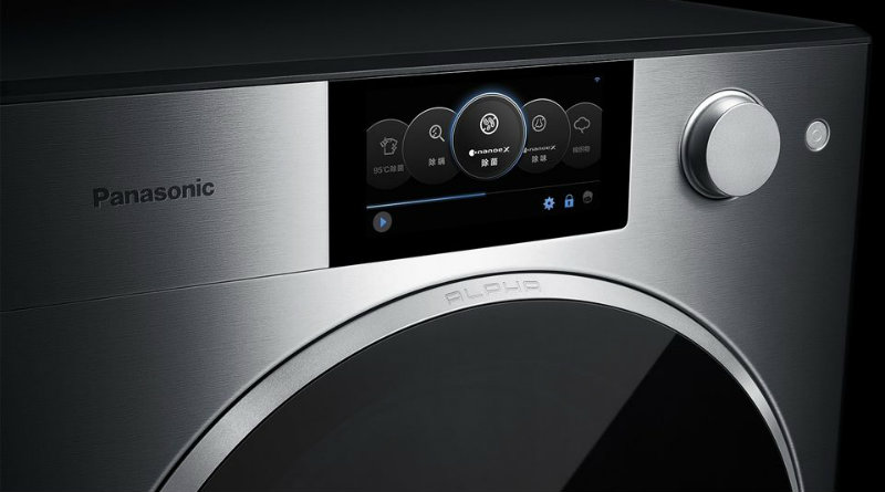 Panasonic Alpha | Фото: Panasonic