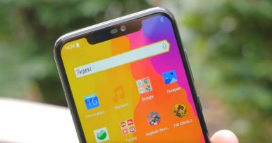 BQ-6200L AURORA | Фото: chudo.tech