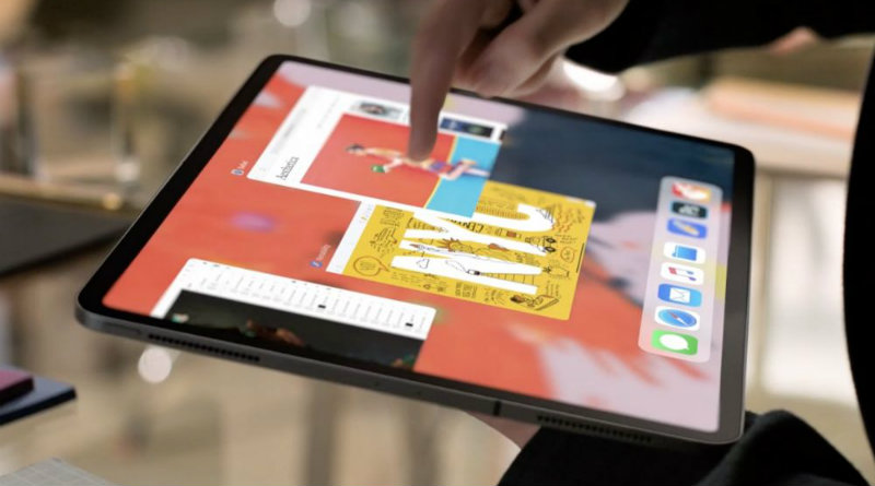 iPad Pro | Фото: idropnews