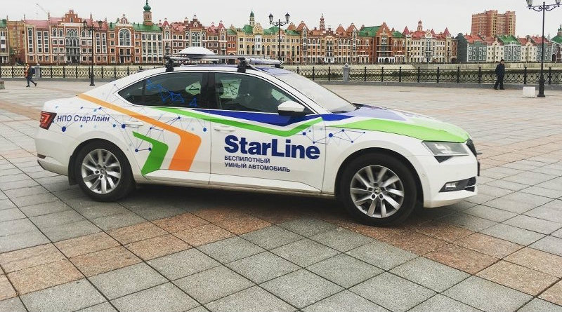 Беспилотник Starline | Фото: https://hsto.org