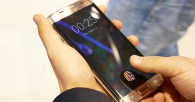 Сканер в экране | Фото: ytimg