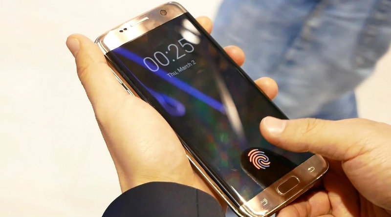 Сканер в экране | Фото: ytimg