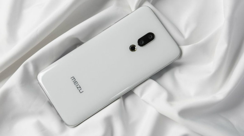 Meizu 16th | Фото: http://uberdeal.ru/